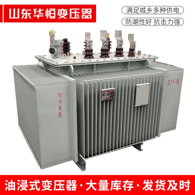 S13-10000/35秦都秦都秦都电力变压器厂家